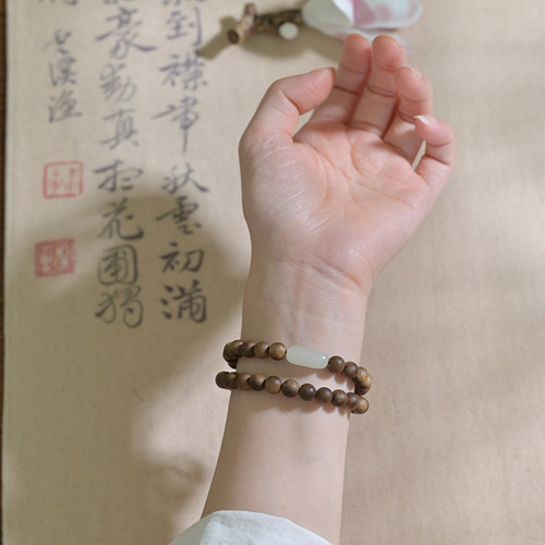 留白越南芽庄野生老沉香佛珠手链和田玉木手串简约古风醉人香男女 - 图2