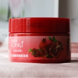 Ночная увлажняющая маска для лица, 130г, можно стирать, сужает поры