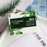 Питательное увлажняющее оливковое масло, увлажняющий крем, мужской лосьон для ухода за кожей, 60г