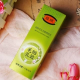 Тонер, увлажняющий лосьон, сужает поры