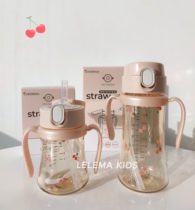 LLK | Korea Gros children cherry straw cup gravity ball water cup Learn Drinking Cup baby anti-choking Mimi bottle