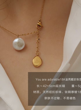 原创18k金原创纽扣18k金吊坠