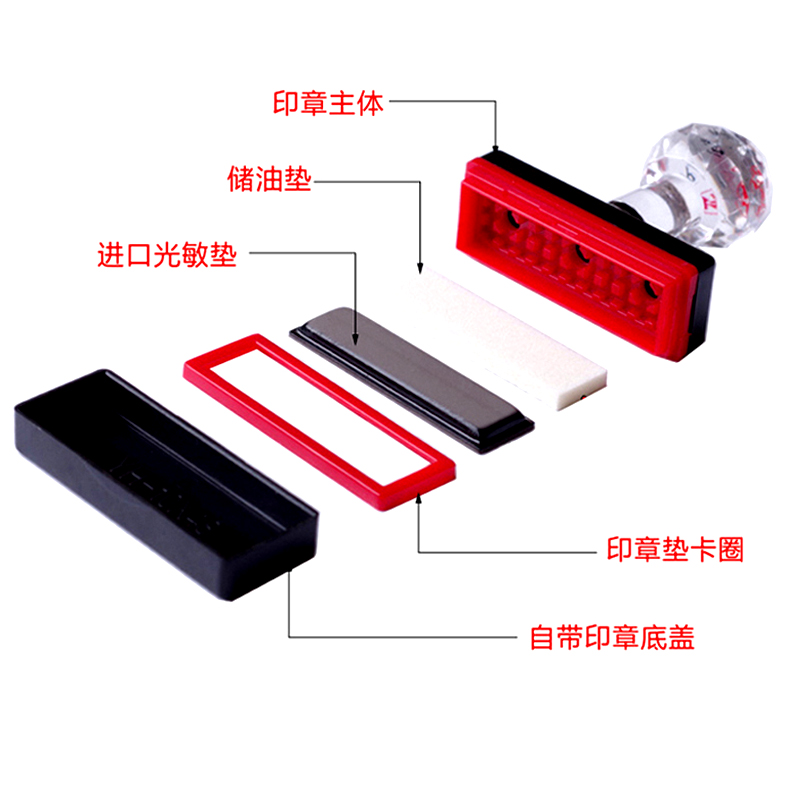 刻盖章刻章定做雕刻电话印章定制章印订做制作姓名章手章定刻刻字 - 图2