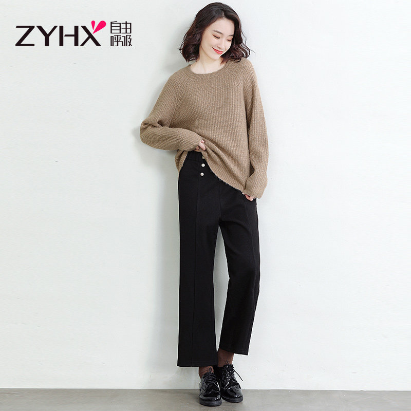 Free Breath自由呼吸春季常规款套头长袖韩版纯色女毛衣z9qm026xr 运动户外正品折扣店 淘优券