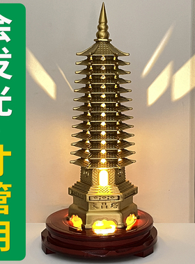 发光加强版文昌塔后期觉醒不再难