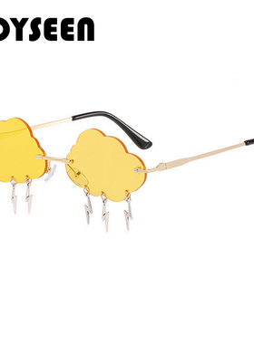 剑网3云朵眼镜漫展cos配