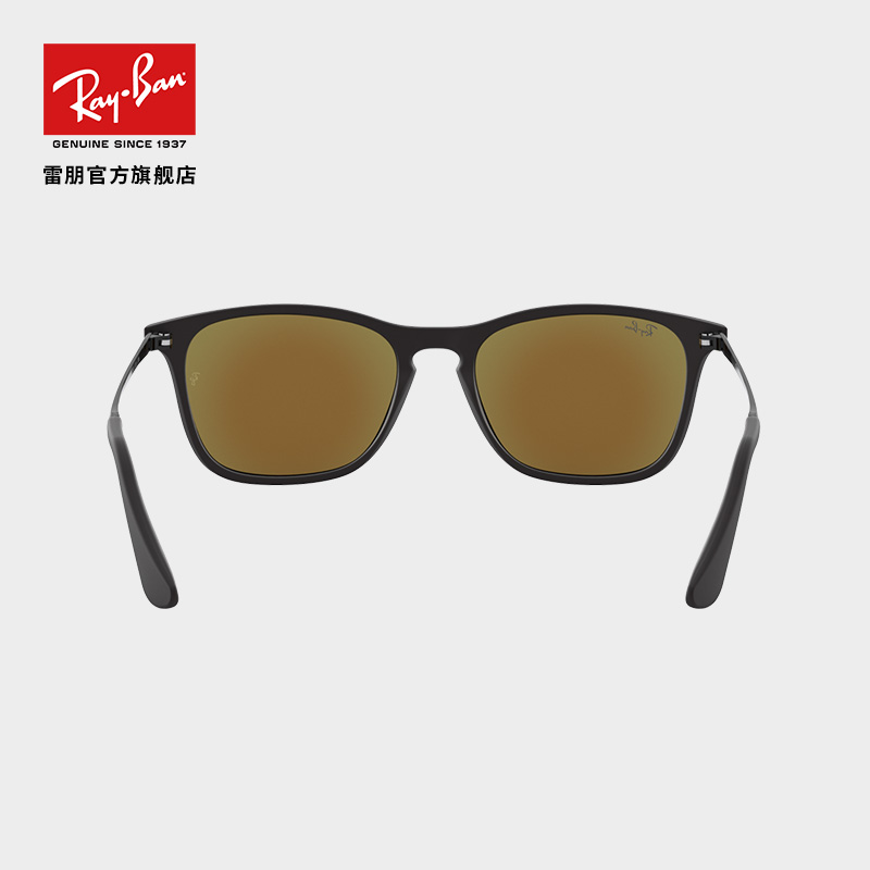 【儿童款】RayBan雷朋太阳镜时尚潮流反光方形男女墨镜0RJ9061SF-图2