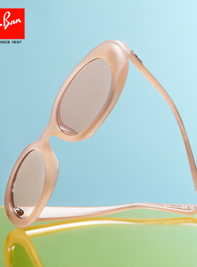 RayBan雷朋太阳眼镜窄框百变达人注塑防晒墨镜0RB4441D可定制