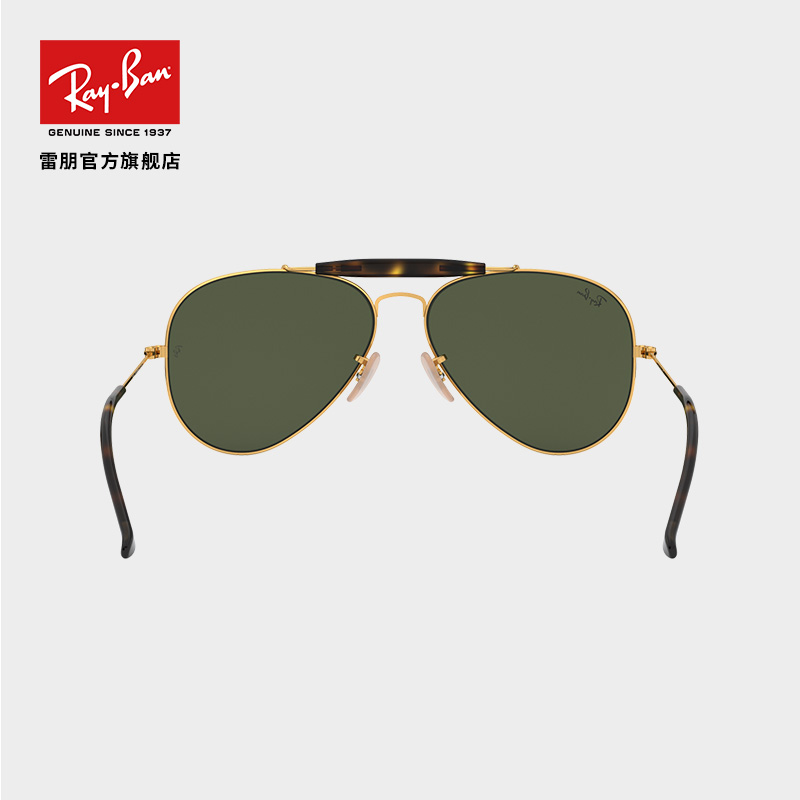 RayBan雷朋太阳镜金属镜框复古眼镜男女款防晒墨镜0RB3029可定制 - 图2