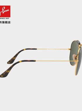 RayBan雷朋太阳镜金属镜框复古眼镜男女款防晒墨镜0RB3029可定制