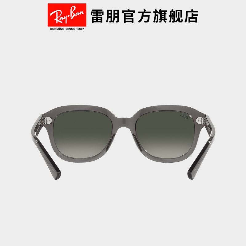 RayBan雷朋太阳镜板材方形眼镜时尚渐变色防晒男女款墨镜0RB4398F - 图2