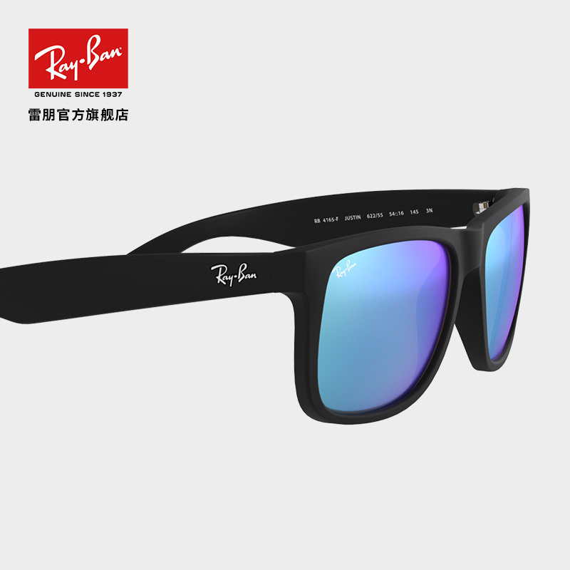 RayBan雷朋太阳镜前卫彩膜反光镜面尼龙镜框墨镜0RB4165F-图3