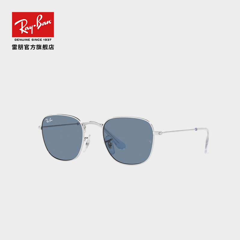 RayBan雷朋儿童太阳镜简约眼镜金属潮流男女儿童防晒墨镜0RJ9557S-图0