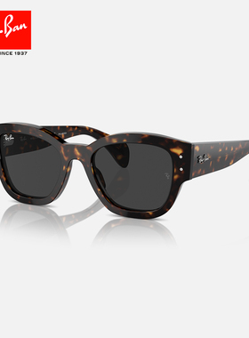 RayBan雷朋墨镜大框男女同款眼镜潮酷板材太阳镜0RB7681SF可定制