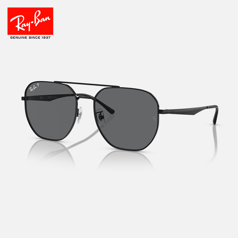 【成毅同款】RayBan雷朋太阳镜双梁眼镜渐变男女偏光墨镜0RB3724D - 图1