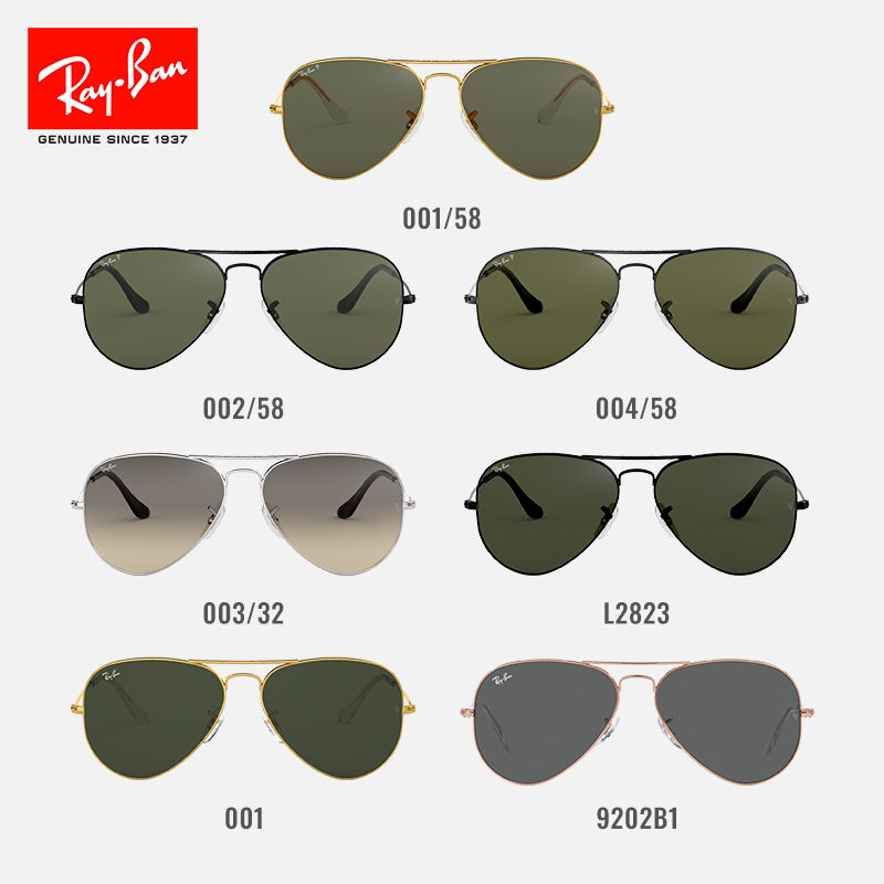 RayBan雷朋太阳镜经典飞行员偏光渐变眼镜男女墨镜0RB3025可定制-图2