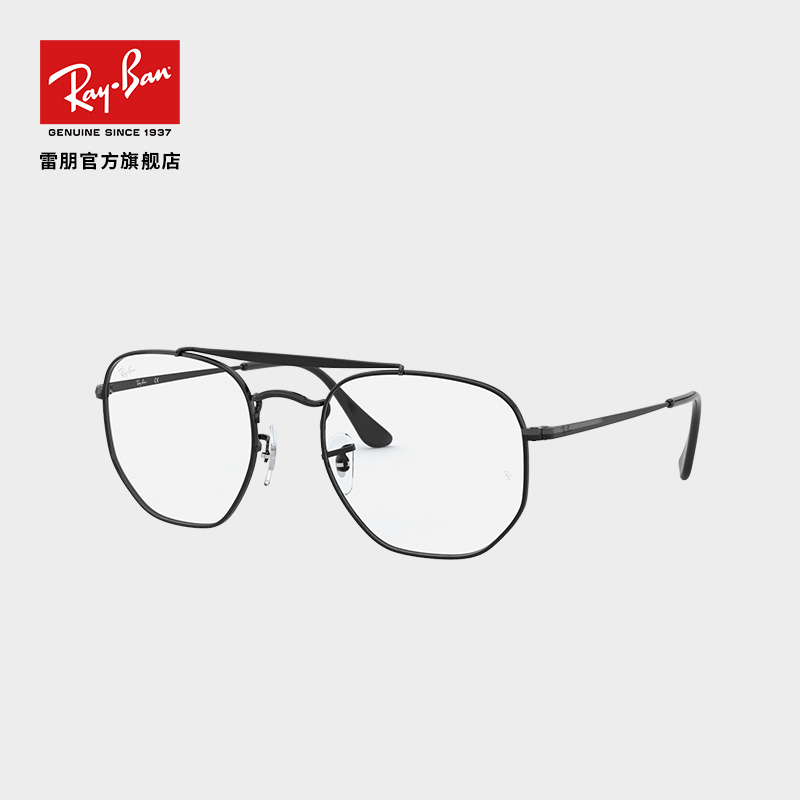 雷朋官方旗舰店RayBan雷朋文艺金丝边框光学镜架男女时尚近视镜框0RX3648V可定制0