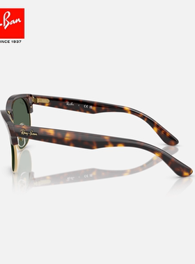 RayBan雷朋REVERSE反转系列男女款眼镜潮酷户外太阳墨镜0RBR0504S