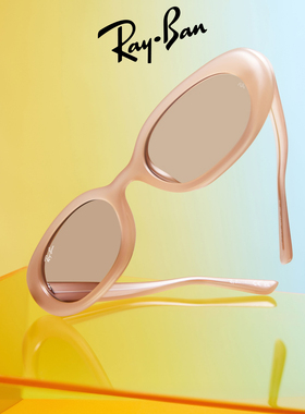 RayBan雷朋太阳眼镜窄框百变达人注塑防晒墨镜0RB4441D可定制
