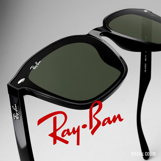 RayBan Sunglasses Square Black