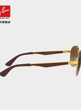 rayban雷朋太阳镜金属0rb3549