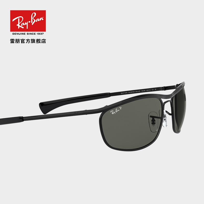 RayBan雷朋太阳镜个性双梁复古眼镜偏光男女款墨镜0RB3119M可定制-图3