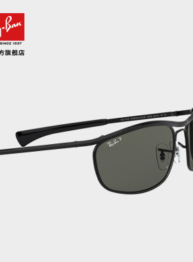 rayban雷朋太阳镜个性开车专用
