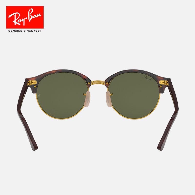 RayBan雷朋太阳镜半框复古眼镜潮酷男女款防晒墨镜0RB4246可定制-图3