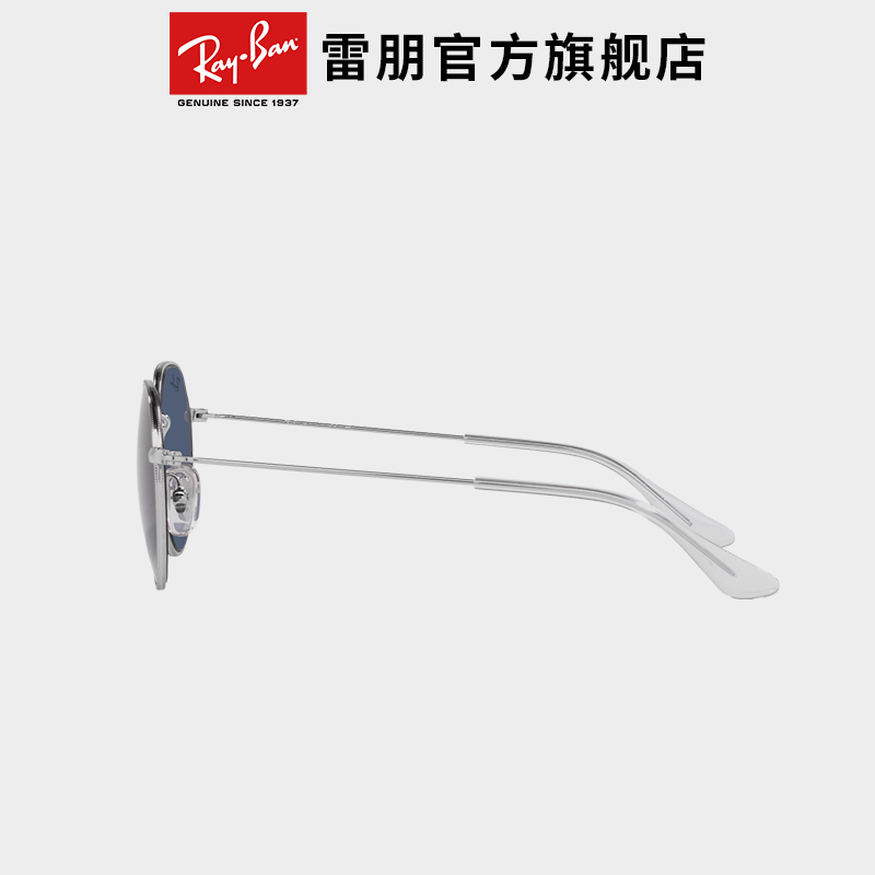 RayBan雷朋太阳镜偏光渐变男女儿童杰克系列眼镜防晒墨镜0RJ9565S - 图1