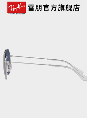 雷朋不规则形杰克系列太阳镜