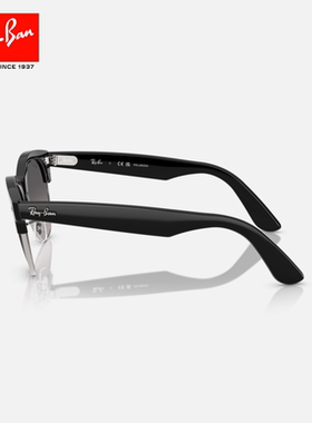 RayBan雷朋方形板材太阳镜