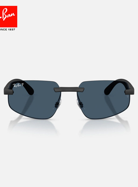 RayBan雷朋不规则形Peek太阳镜