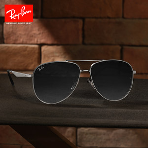 【男女同款】RayBan雷朋太阳眼镜偏光户外经典飞行员墨镜0RB3712D