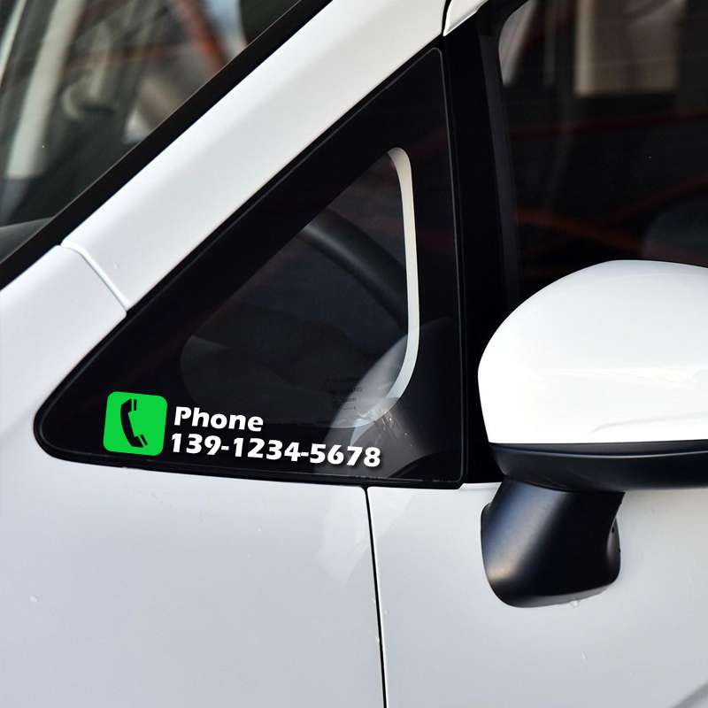 创意停车牌挪车卡手机电话临时号码牌皮卡丘个性定制汽车贴纸反光 - 图1