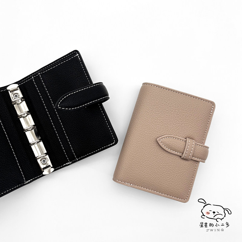 星星的小二多荔枝纹软皮五环手帐本活页夹本A8M5旅行手账本记事本,淘宝优惠券,粉丝福利购,淘宝优惠卷