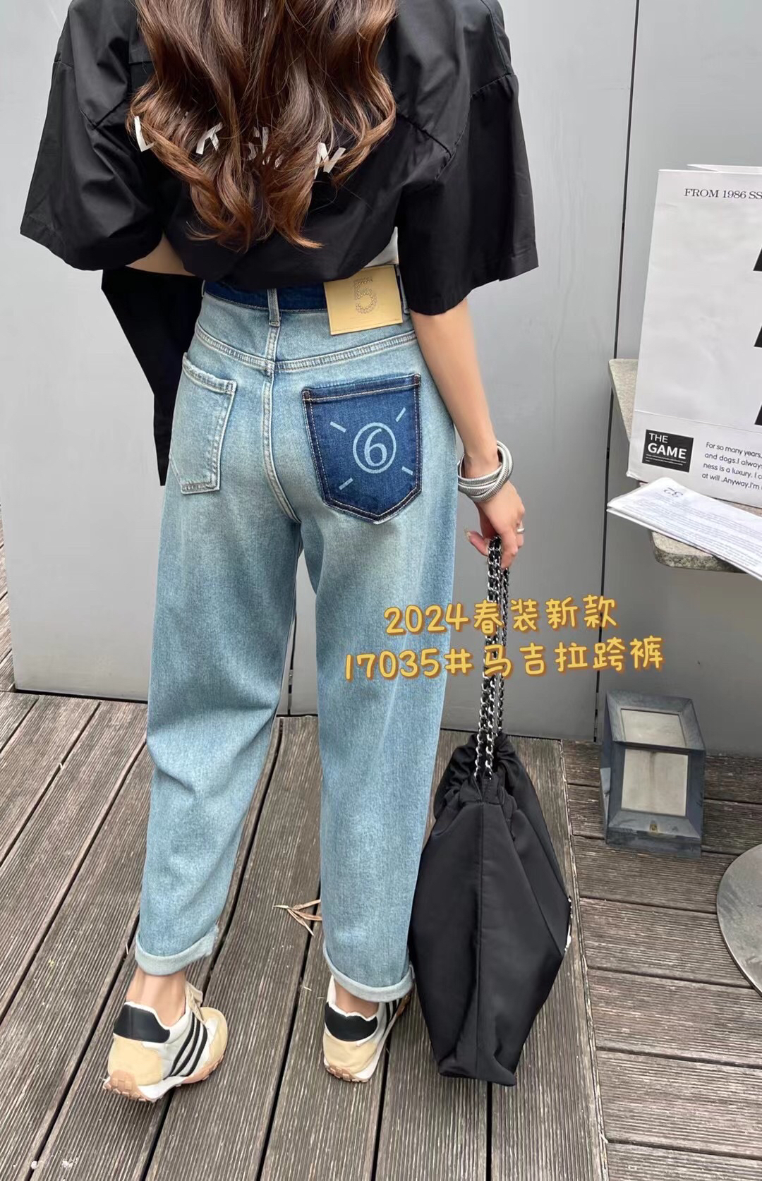 2024 MINI JEANS春季新款 浅色17035牛仔裤女 微垮哈伦裤撞色口袋 - 图1