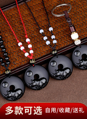 祥安阁喜庆迎犀吊坠属蛇2026年用