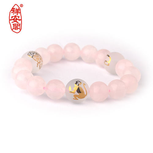祥安阁粉晶属猴明卦手链/属猴手串 - 图0