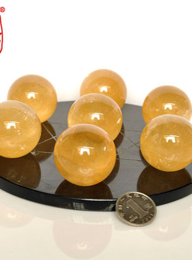 七星阵摆件财源广进方解石