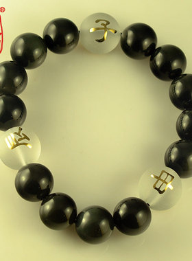 黑曜石属猴申子辰手链