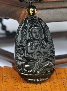 属鼠本命佛守护神千手观音吊坠