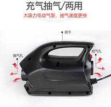 Насос 充气船冲锋舟皮划艇电动充气泵600w大功率充气泵游泳池气床垫打气 29534
