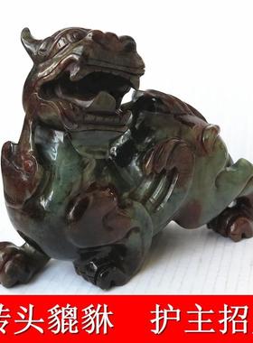 风水大师拿货店一站式批发