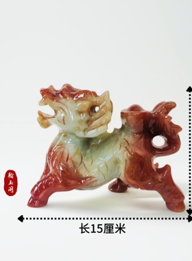 岫玉麒麟招财摆件玉石公母一对办公室客厅玄关书房乔迁送礼