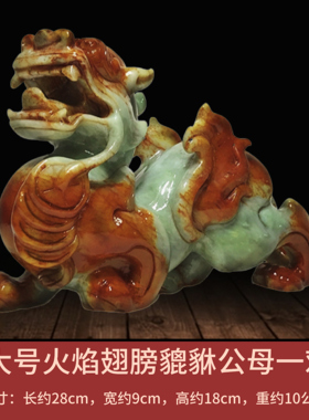 翰玉堂新款岫玉貔貅直供