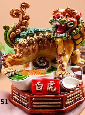 神兽招财青龙朱雀玄武白虎交趾陶