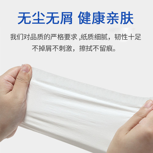 60卷卫生纸巾卷纸家用木浆无芯卷筒纸实惠装商用纸家庭装厕纸10斤 - 图2