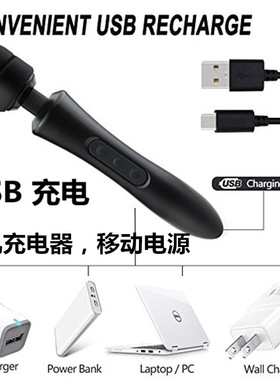 强震大按摩棒颈肩腰背腿充电20频