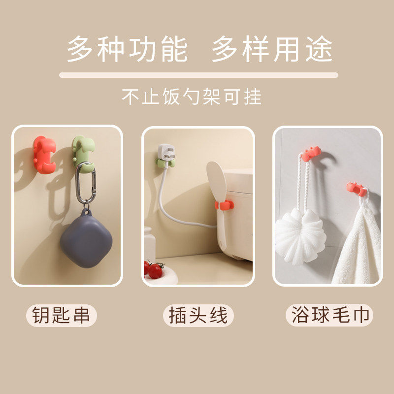 饭勺螃蟹收纳架厨房电饭煲饭铲置物架硅胶挂钩勺子固定神器小粘钩