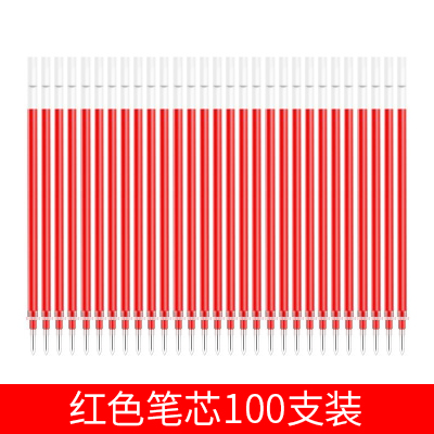 100支红色中性笔笔芯学生用0.5MM碳素水性签字水子弹头笔芯心红笔-图0